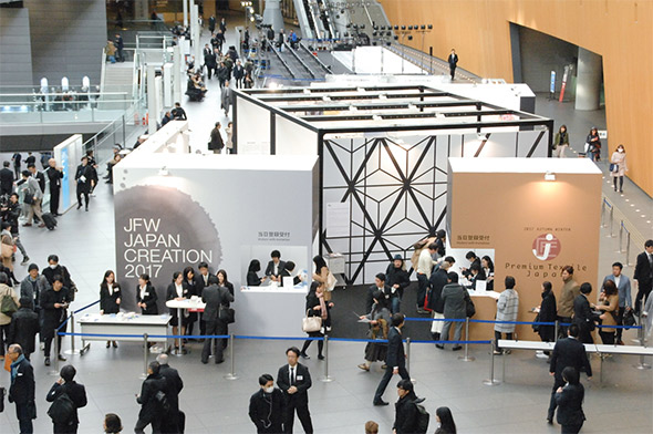 photo_JFW テキスタイル・フェア 2017A/W 活況を呈した2日間でした！ 開催レポート -Part 1-  01