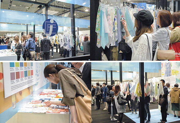 photo_Premium Textile Japan 2018 Spring/Summer 01