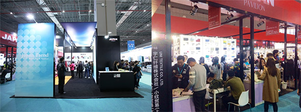 photo_Intertextile SHANGAHAI “Japan Pavilion” 2017 Autumn Edition 02