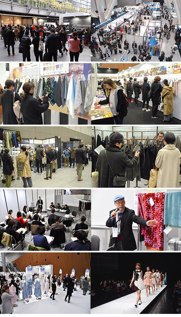 photo_JFW JAPAN CREATION 2018 Premium Textile Japan 2018 Autumn/Winter 02
