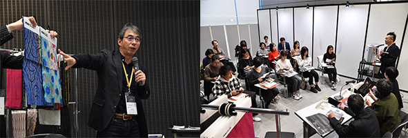 photo_Textile Workshop　～日本の素材を学ぼう！～ 01
