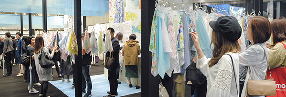 photo_INDEX[2]Premium Textile Japan 2019 Spring/Summer
