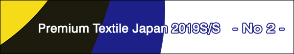 INDEX[1]Intertextile Shanghai Japan Pavilion 2018 Autumn Edition