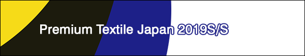 INDEX[1]Premium Textile Japan 2019S/S - No 4 -