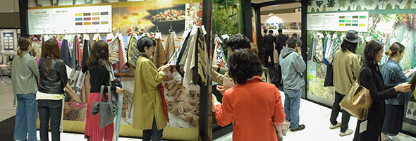 photo_Premium Textile Japan 2019 Spring/Summer 03