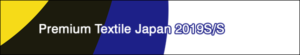 INDEX[1]Premium Textile Japan 2019S/S - No 4 -