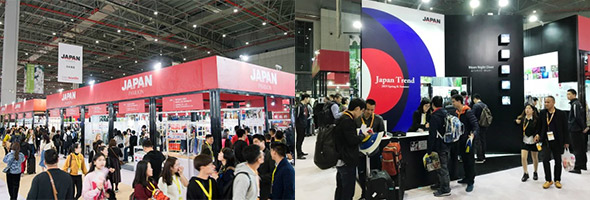 photo_帝人フロンティア株式会社