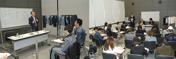 photo_Premium Textile Japan - Special Program - 01