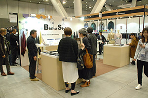 photo_Bishu Style　J-13