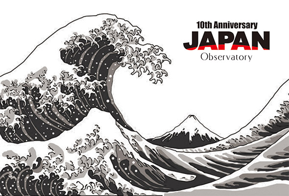 photo_“The Japan Observatory” at Milano Unica 10th Anniversary