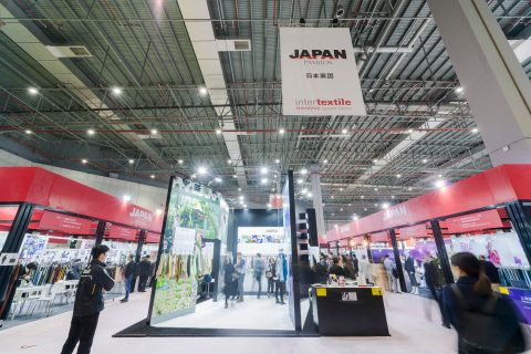 photo_Japan PAVILION
