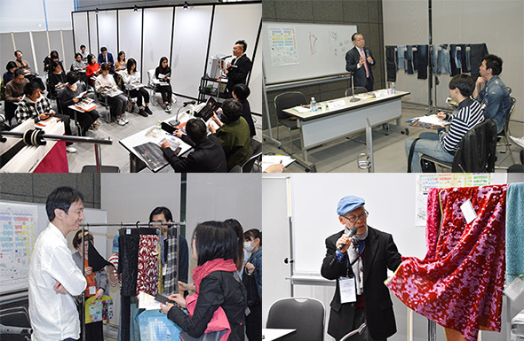 photo_Premium Textile Japan - Special Program - 01