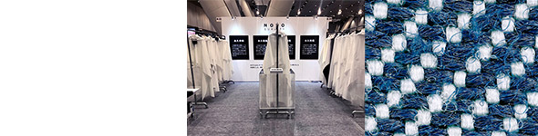 photo_丸井織物株式会社　B-81