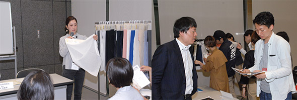 photo_Premium Textile Japan - Special Program - 01