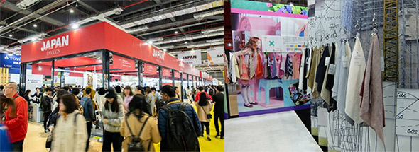 photo_Intertextile Shanghai Japan Pavilion 2020 Spring Edition 02