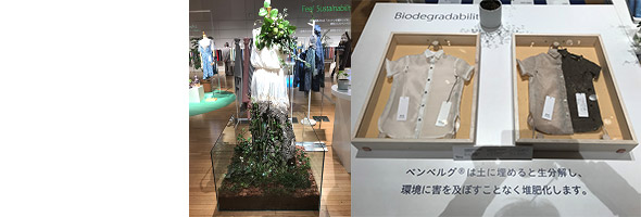 photo_●旭化成アドバンス株式会社 <J-63>
