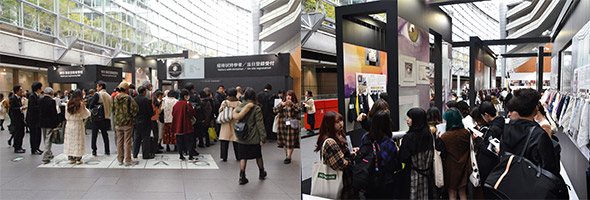 photo_JFW JAPAN CREATION 2020
Premium Textile Japan 2020A/W
 01