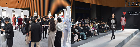 photo_JFW JAPAN CREATION 2020 Premium Textile Japan 2020 Autumn/Winter 03