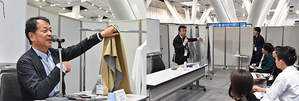 photo_JFW JAPAN CREATION 2020 Premium Textile Japan 2020 Autumn/Winter 06