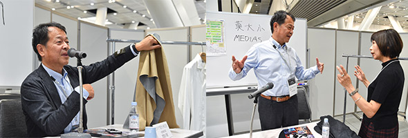photo_開催レポート -Part 2 _04