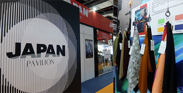 Photo:
Intertextile Shanghai Japan Pavilion 2020AW
02