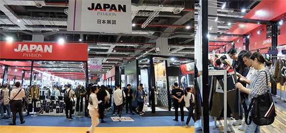 Photo:
Intertextile Shanghai Japan Pavilion 2020AW
02
