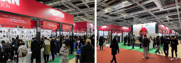 photo_Japan Pavilion