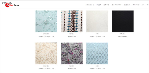 photo_JFW Textile Online Salon