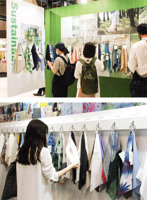 photo_Premium Textile Japan 2022 Spring/Summer