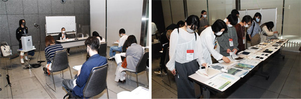 Photo：PTJ2022SS Textile Workshop