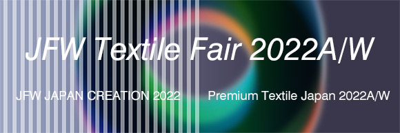 JFW Textile Fair 2022A/W