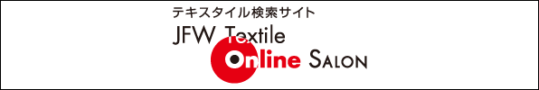 image_JFW Textile Online Salon