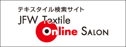 image_JFW Textile Online Salon